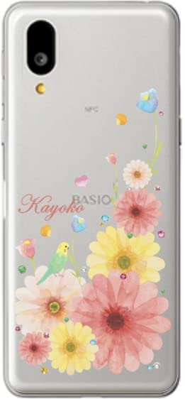 充電ケース ホワイト 使用感あり iPhone 15 Pro 耐傷・耐衝撃ハイブリッドケース 「ViAMO freely